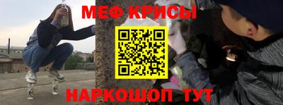 прущая мука Кинель