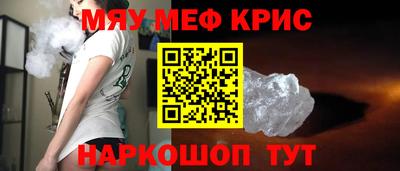 mix Кимры