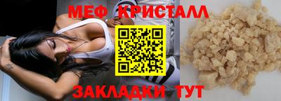 дживик Кингисепп