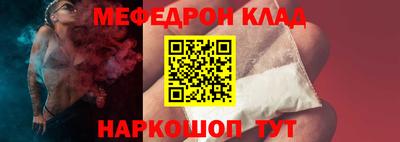дживик Кингисепп