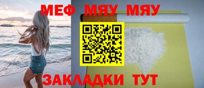 дживик Кингисепп