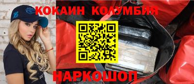 дживик Кингисепп