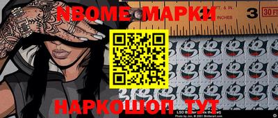 mix Кимры
