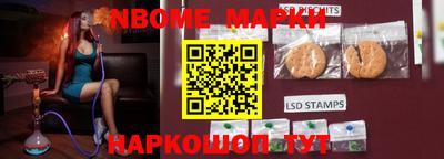 прущая мука Кинель