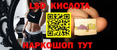 mix Кимры
