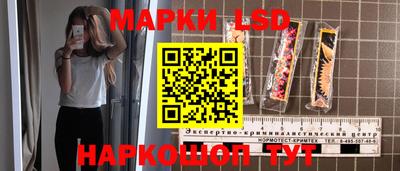 mix Кимры