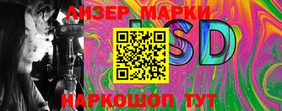 mix Кимры