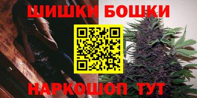 apvp Коммунар