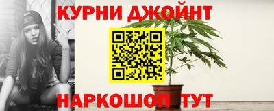 прущая мука Кинель