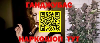 прущая мука Кинель
