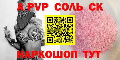 mix Кимры