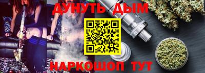 прущая мука Кинель