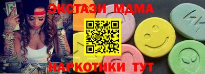 mix Кимры