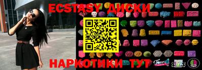 mix Кимры