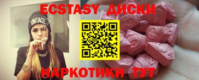 mix Кимры