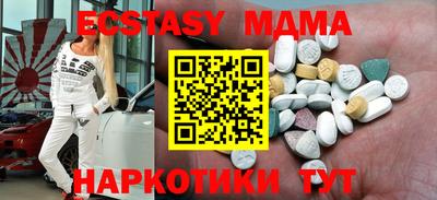 mix Кимры