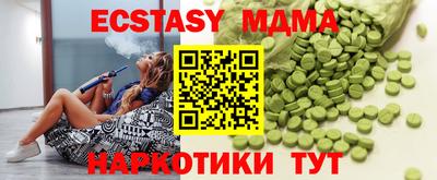 дживик Кингисепп
