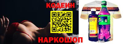 прущая мука Кинель