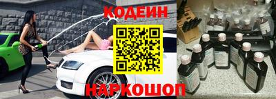 прущая мука Кинель