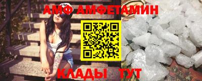 mix Кимры
