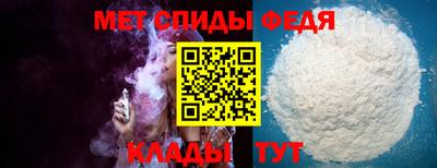 mix Кимры
