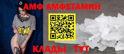 дживик Кингисепп