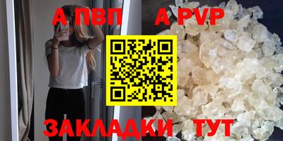 mix Кимры