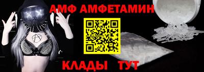 mix Кимры