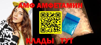 mix Кимры
