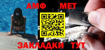 mix Кимры