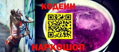 дживик Кингисепп