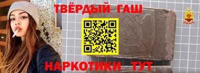 дживик Кингисепп