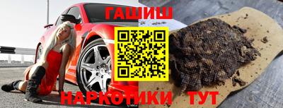 дживик Кингисепп