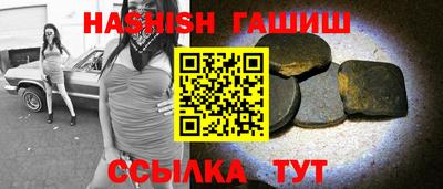 прущая мука Кинель