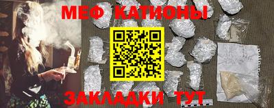 дживик Кингисепп