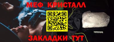 дживик Кингисепп