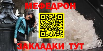 дживик Кингисепп